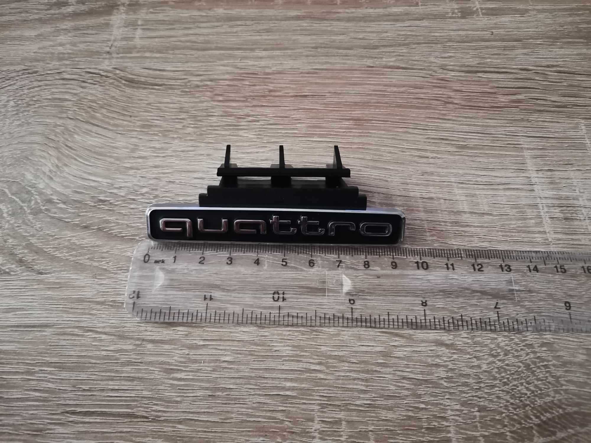 Audi Quattro емблема за решетка сребро