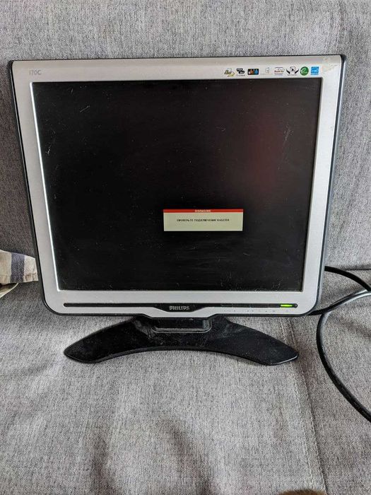 Компютър + Монитор