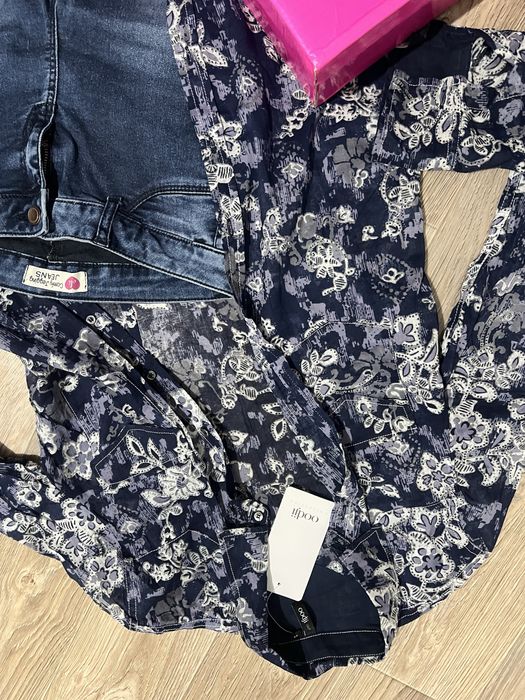 Поодам пакет с одеждой