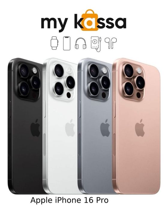 Новый • Apple iPhone 16 Pro • Доставка