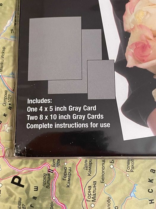 Комплект Kodak Grey Cards