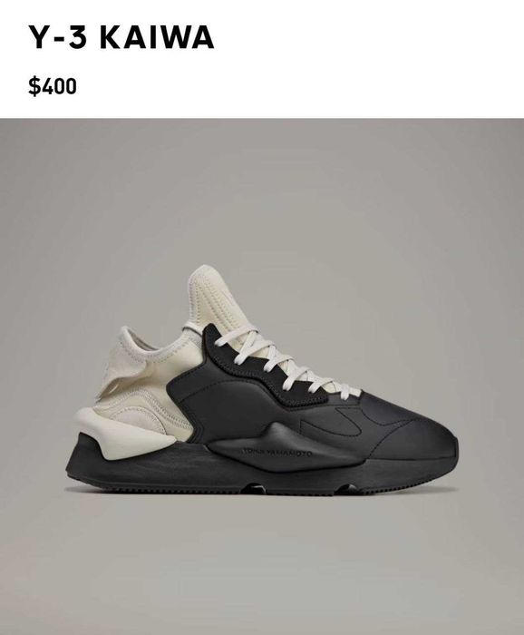 Обувки Yohji Yamamoto Y3 Kaiwa кецове сникърси маратонки