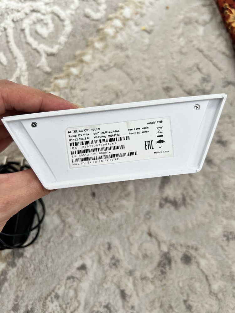ALTEL 4G router model P05