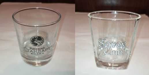 стъклени чаши Cappy Nescafe Смърфове Замръзналото кралство Savoy Club