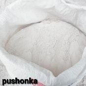 pushonka sotiladi uzbekston buylap