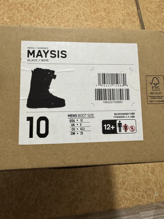 Ботинки для сноуборда K2 Maysis