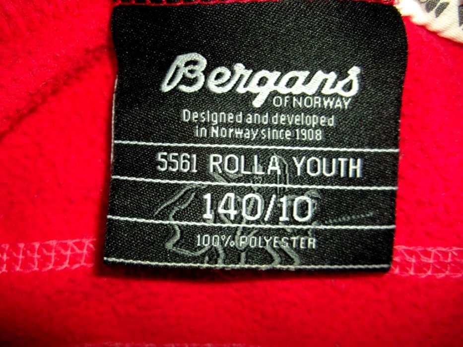 Bergans of Norway, Оригинален Суичър за ръст 140 см. Код 1009