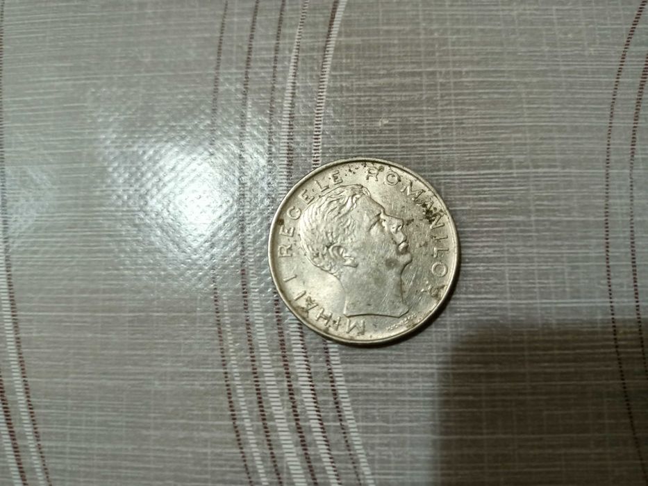Monede vechi de colecție