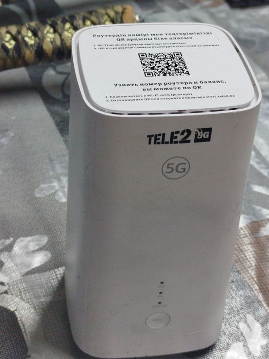 Роутер теле-2.  5G