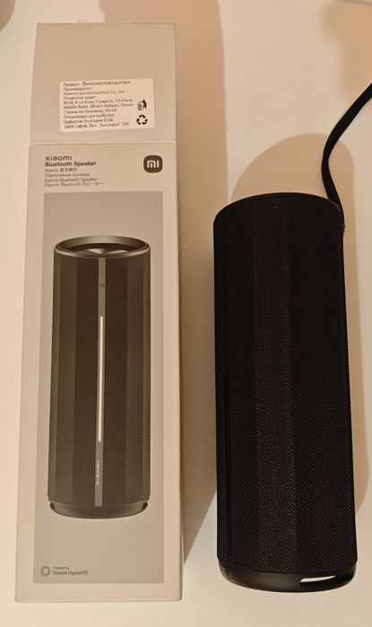 Xiaomi Bluetooth speaker