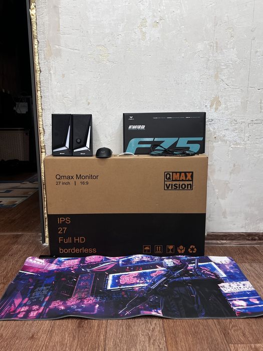 Продается комплект