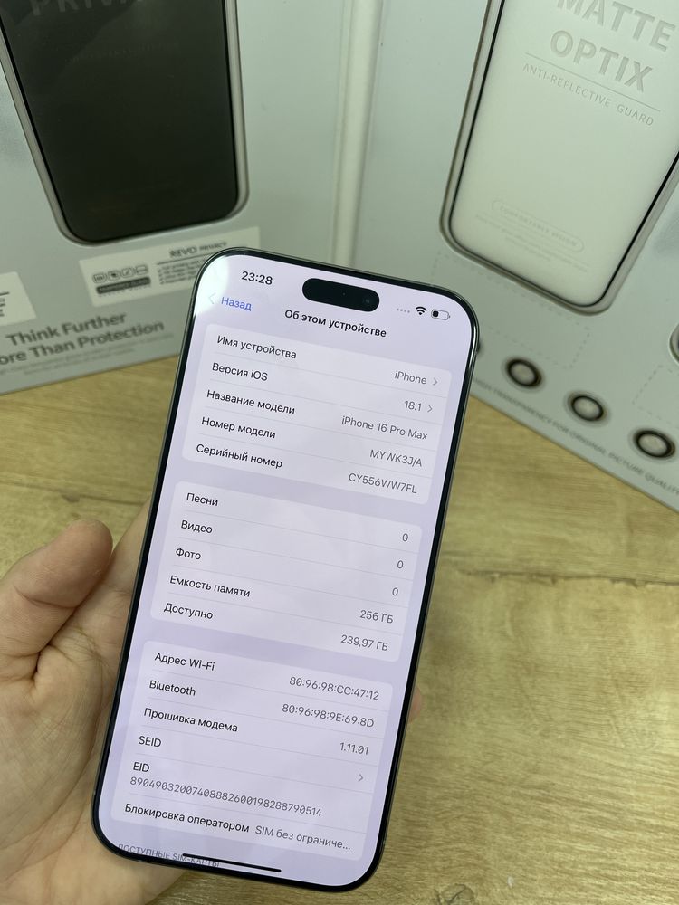 Iphone 16 pro max 256gb 96%