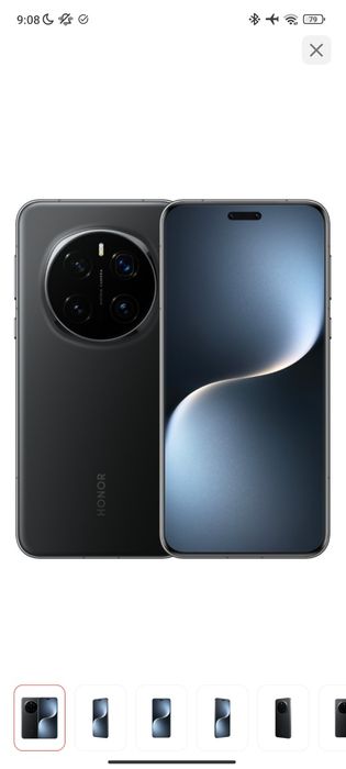 Honor magic 7 pro