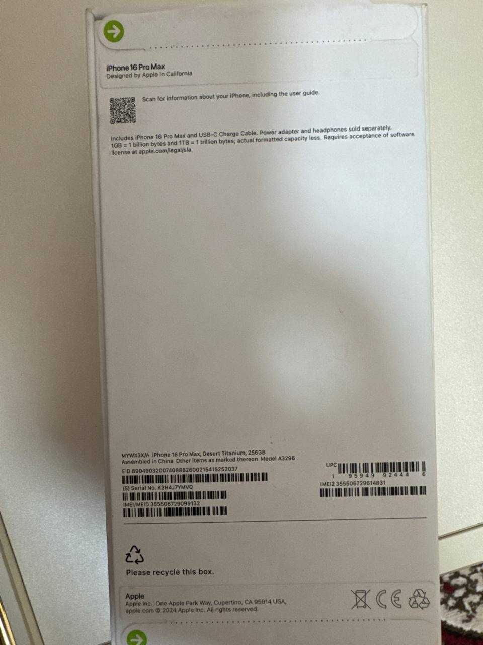 iPhone 16 Pro Max 3 sikl