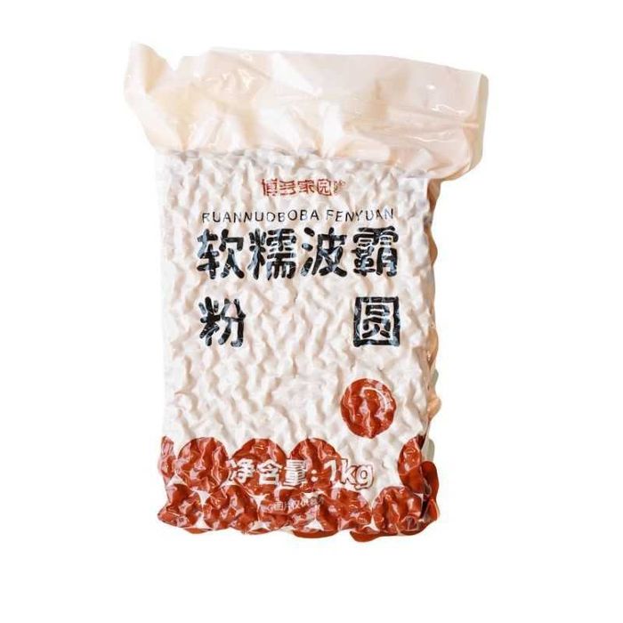 Тапиока 0,6 Қара інжу Қара шариктар