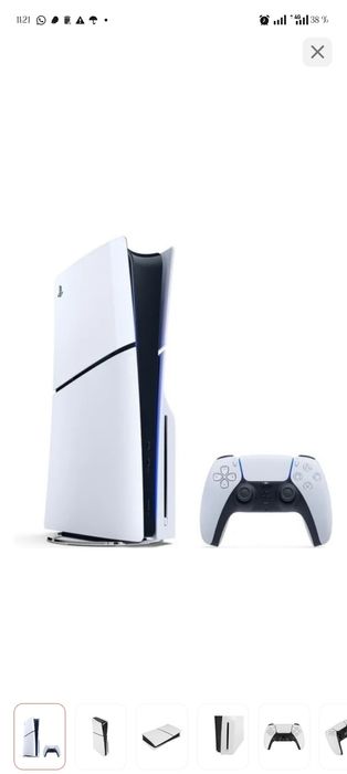 Игровая приставка Sony PlayStation 5 Slim белый