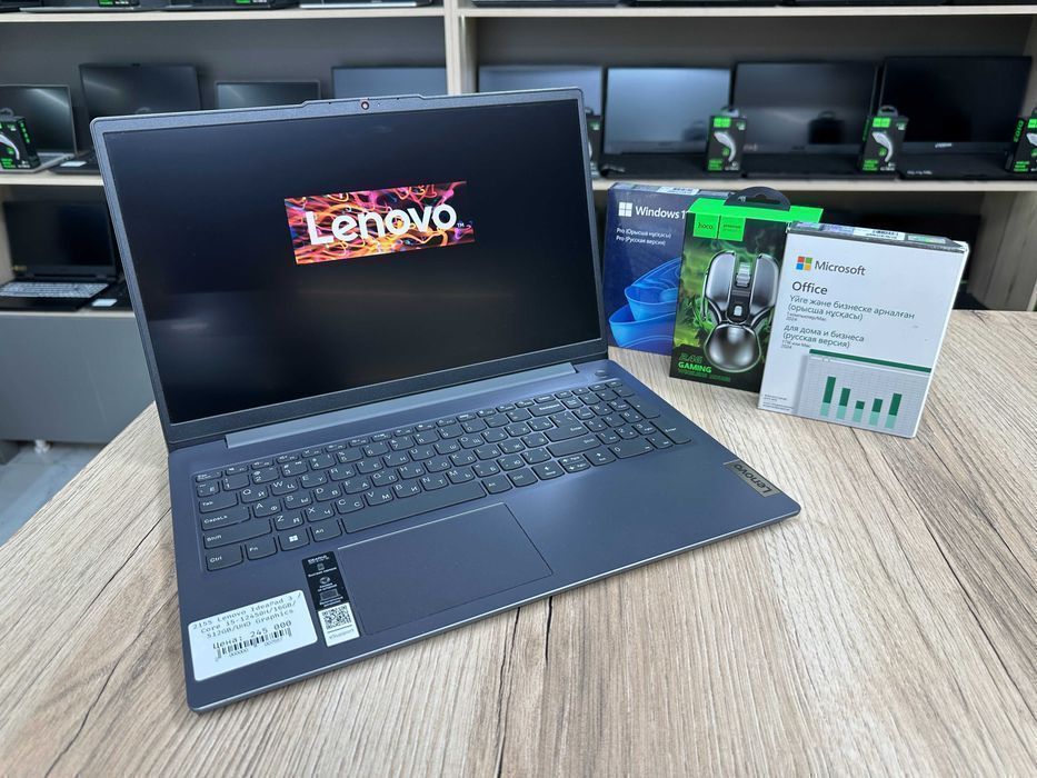 Ноутбук бизнес класса Lenovo IdeaPad 3i /Core i5-12450H/16GB/512GB/UHD