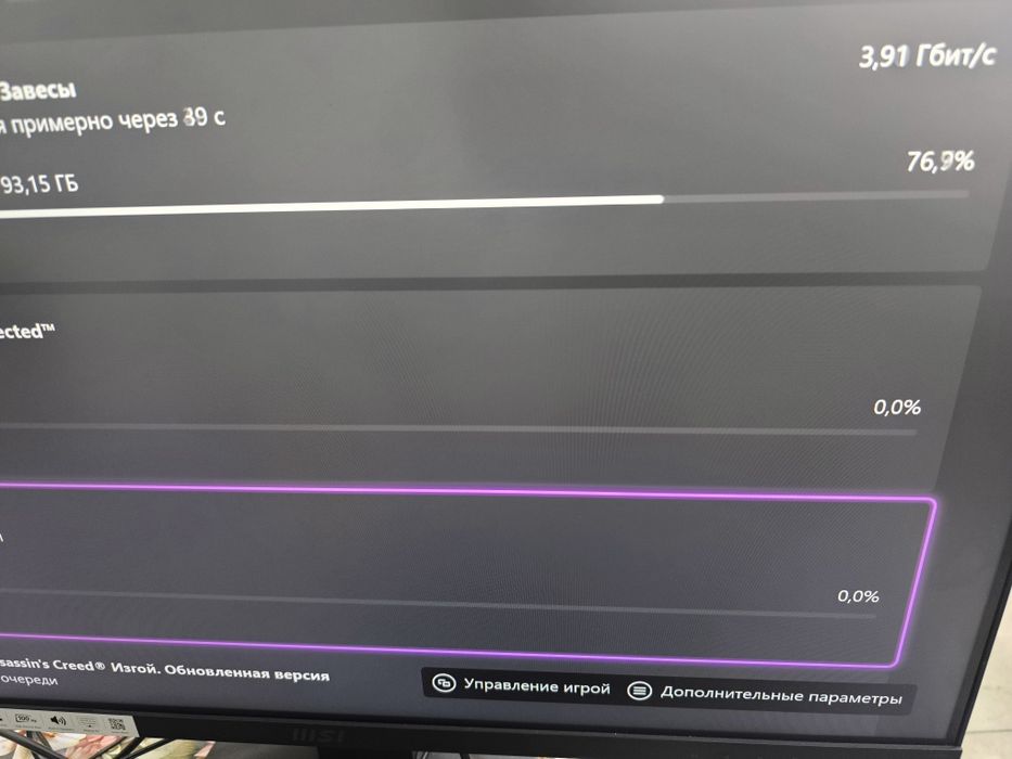 Xbox series Х/S SSD