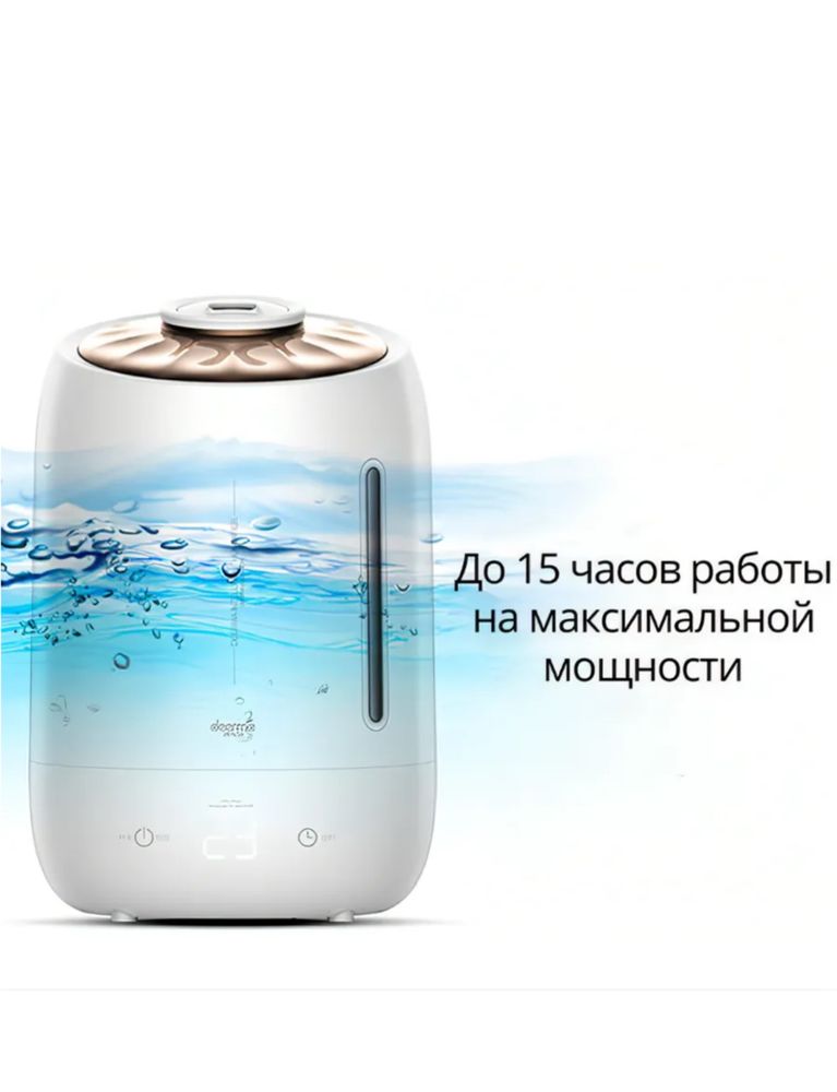 Увлажнитель воздуха Xiaomi Deerma f600 Havo namlantirgich