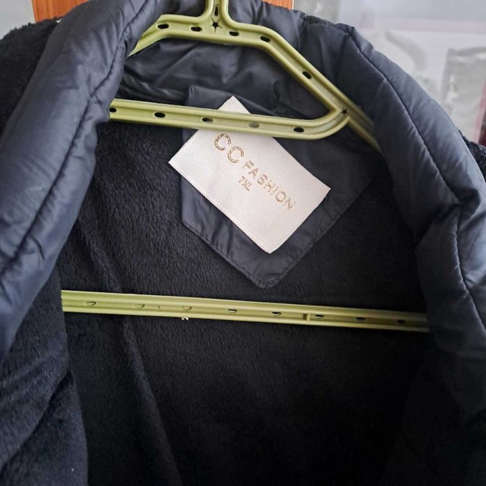 Дамско зимно яке