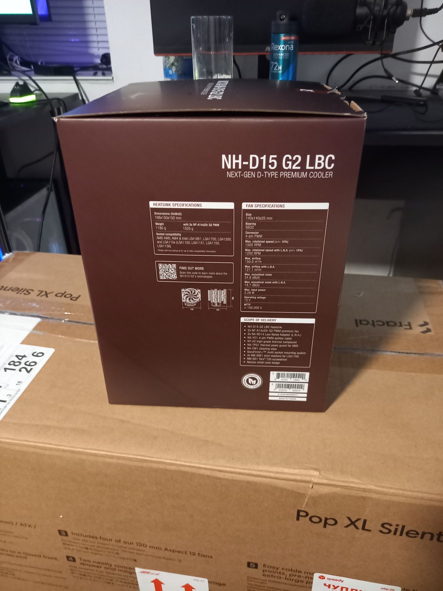 Noctua D15 G2 LBC