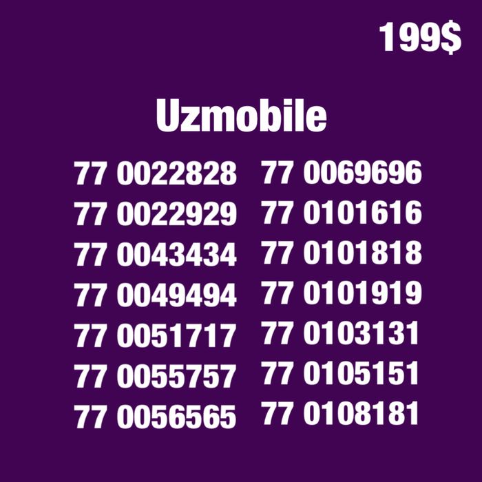 Uzmobile chiroyli premium gold raqamlari/ Красивые номера Узмобайл