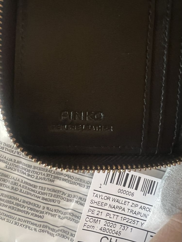 Чисто нов порфейл   Pinko