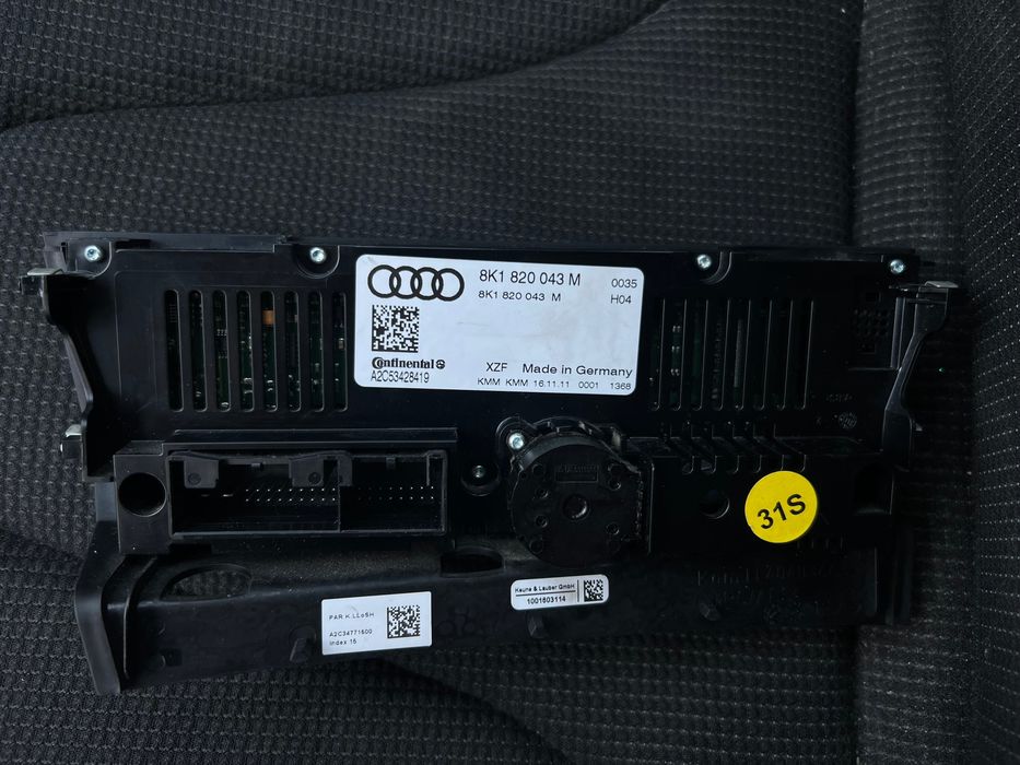 Управление климатроник a4/a5 b8/b8.5