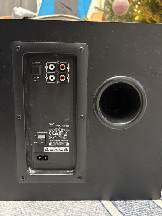 Sistem audio TRUST Tytan GXT 629 RGB, 2.1