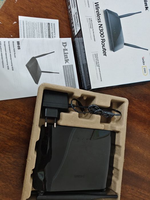 Роутер wireless N300