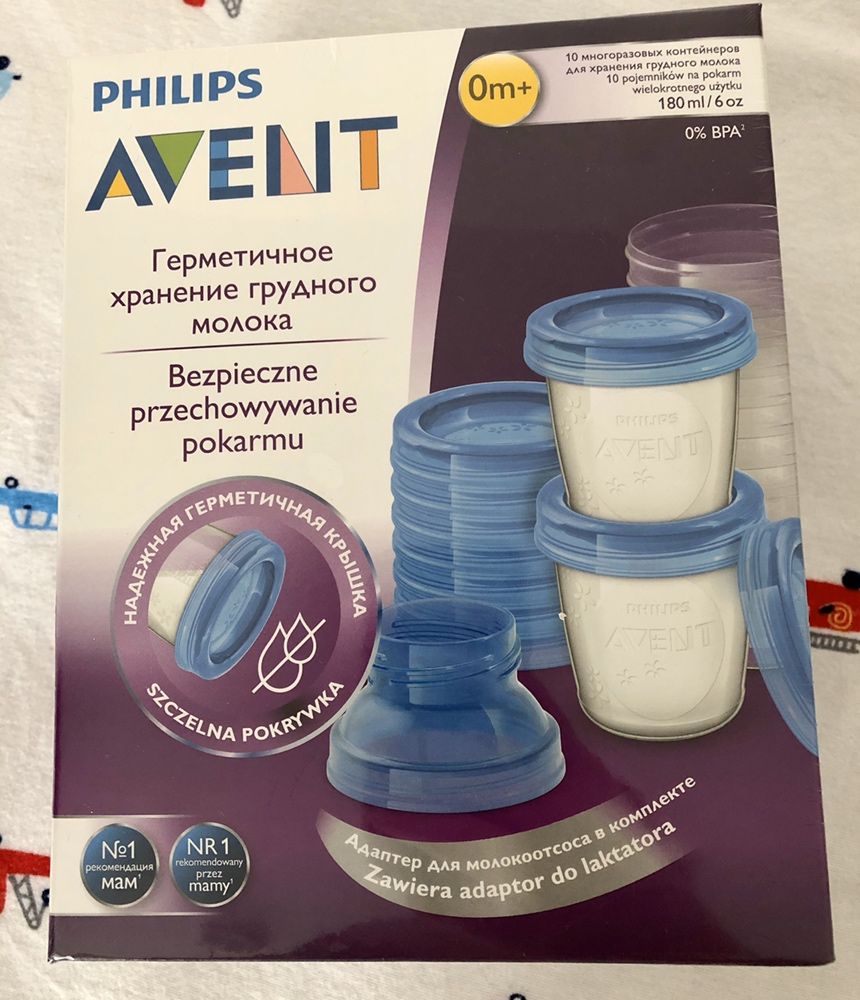 Recipiente pentru stocarea laptelui matern,10 bucăți, Philips Avent