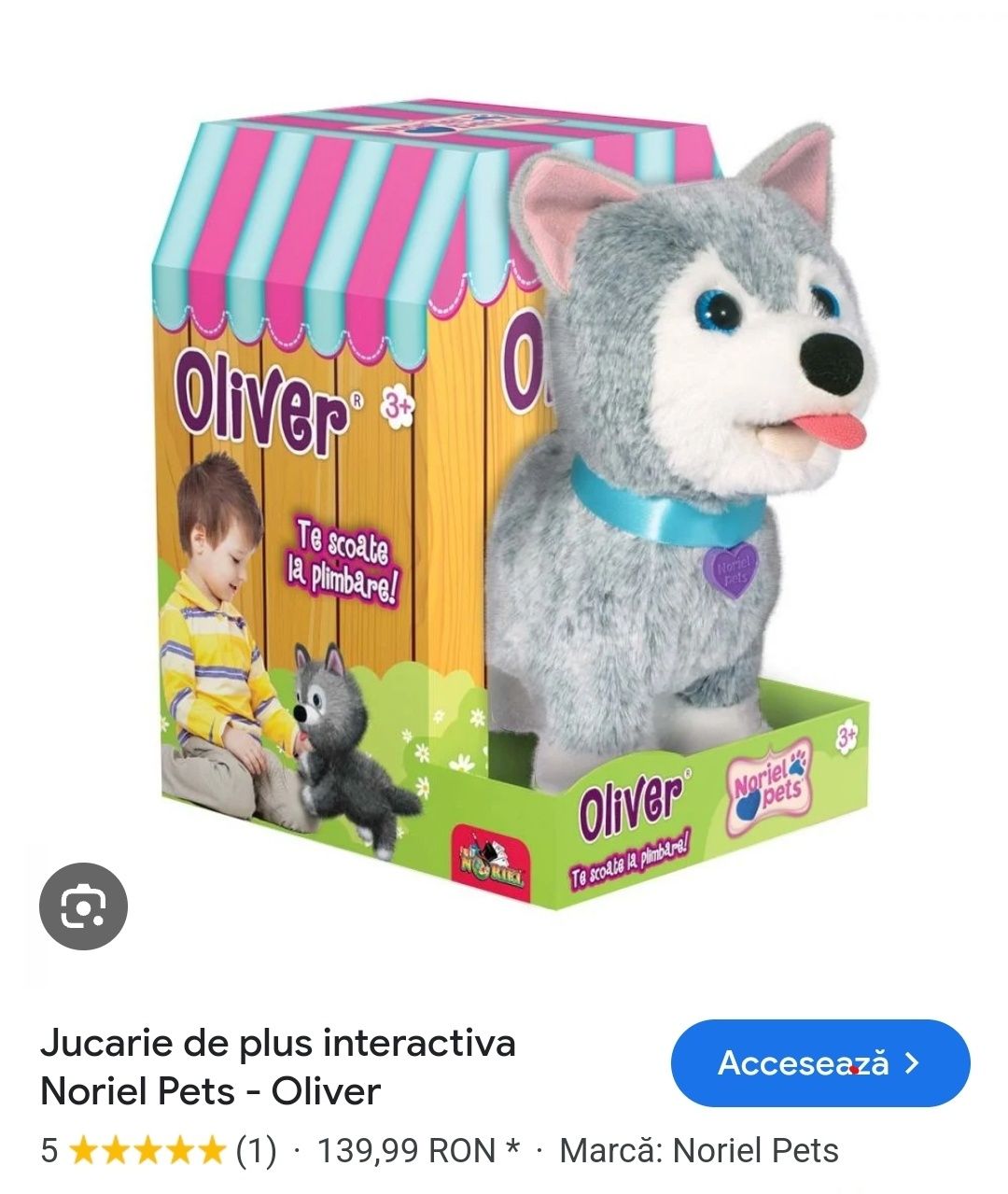Cățel interactiv