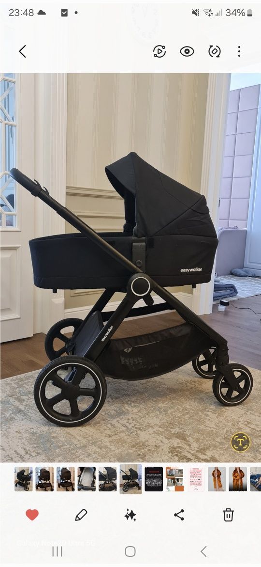 Коляска easywalker