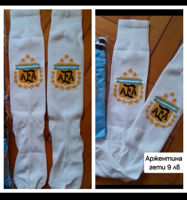 Аржентина детско юношеска футболни екипи MESSI 10