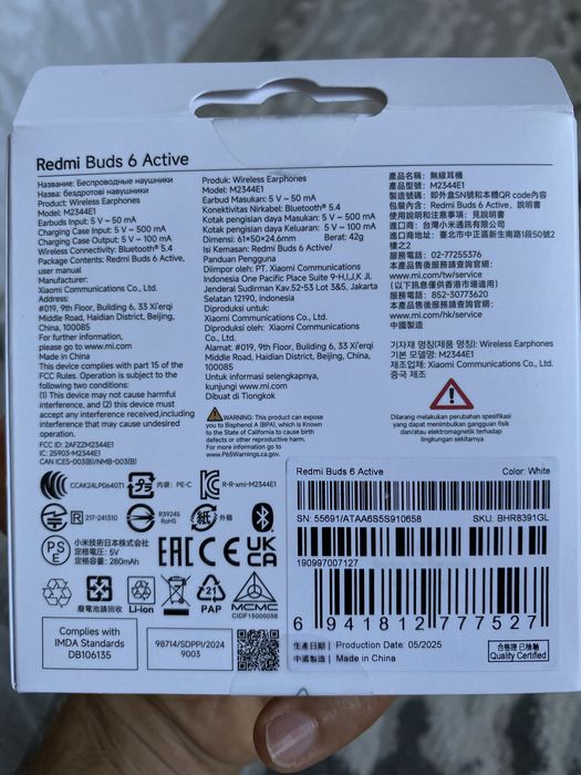 Xiaomi Redmi Buds 6 Active