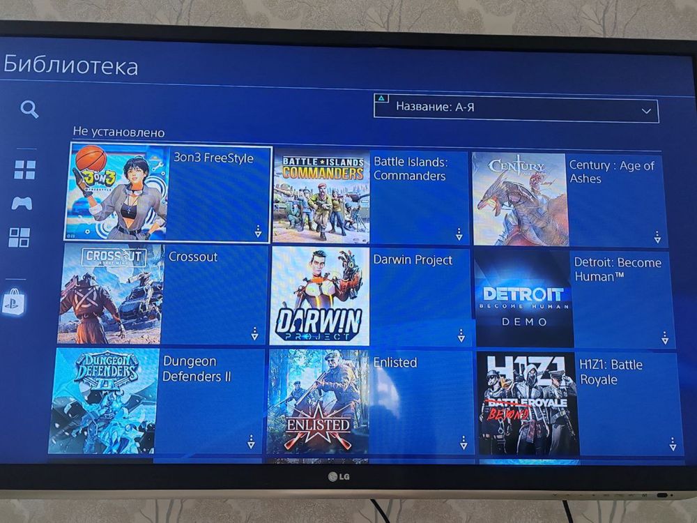 Playstation 4 slim 1tb