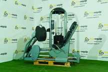 Matrix G3 Presa Picioare/Leg Press aparat fitness
