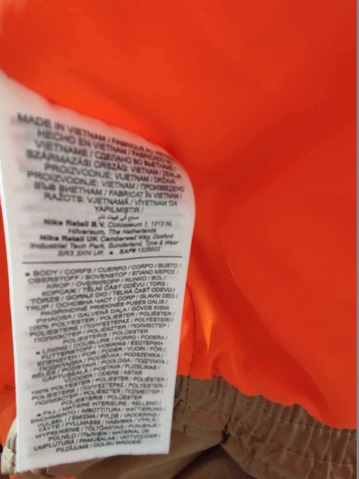 Яке на Nike размер XXL