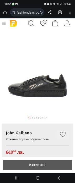 Дамски кожени маратонки John Galliano 38