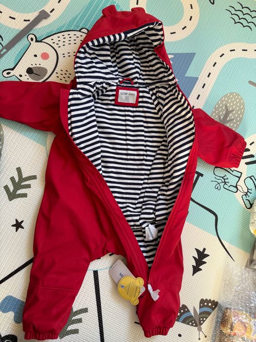 Гащеризон за дъжд и сняг за момче