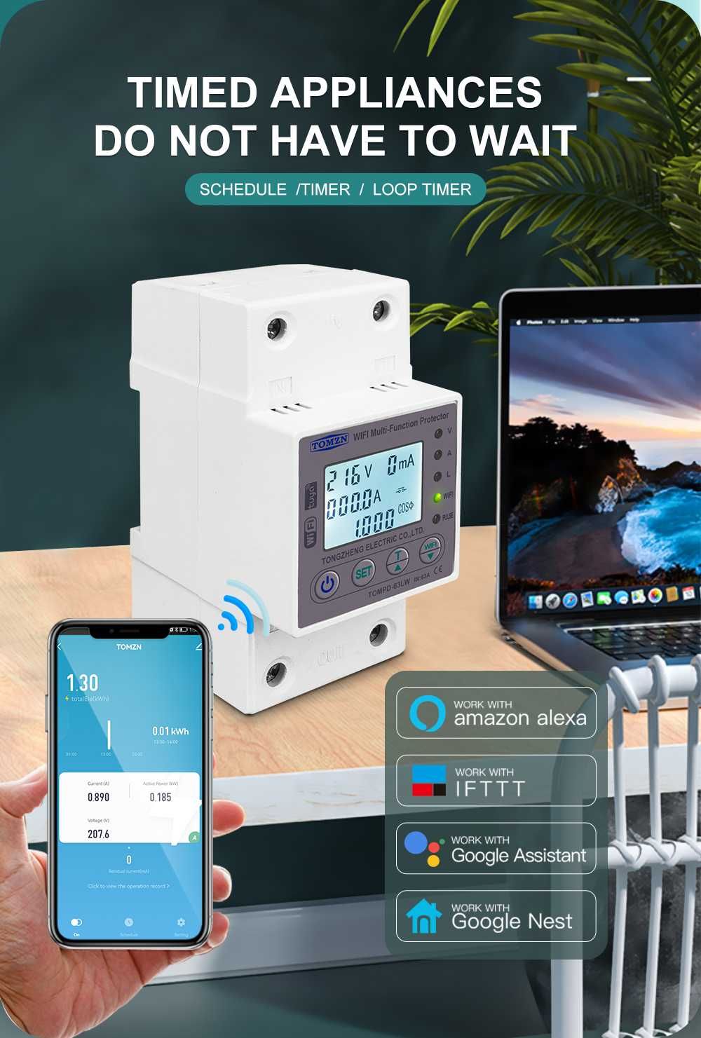 WIFI Smart Напреженова защита за ниско и високо напрежение 230V, 63A