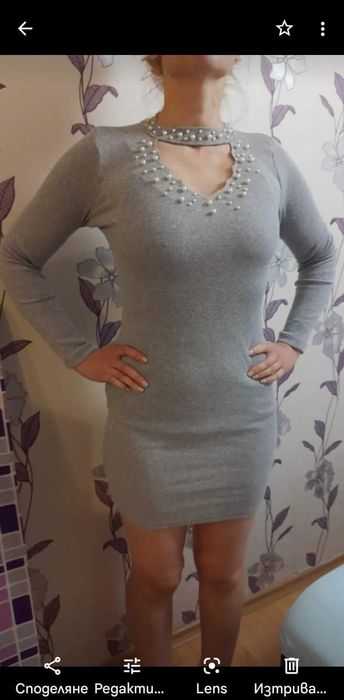 Памучна Рокля рипс С