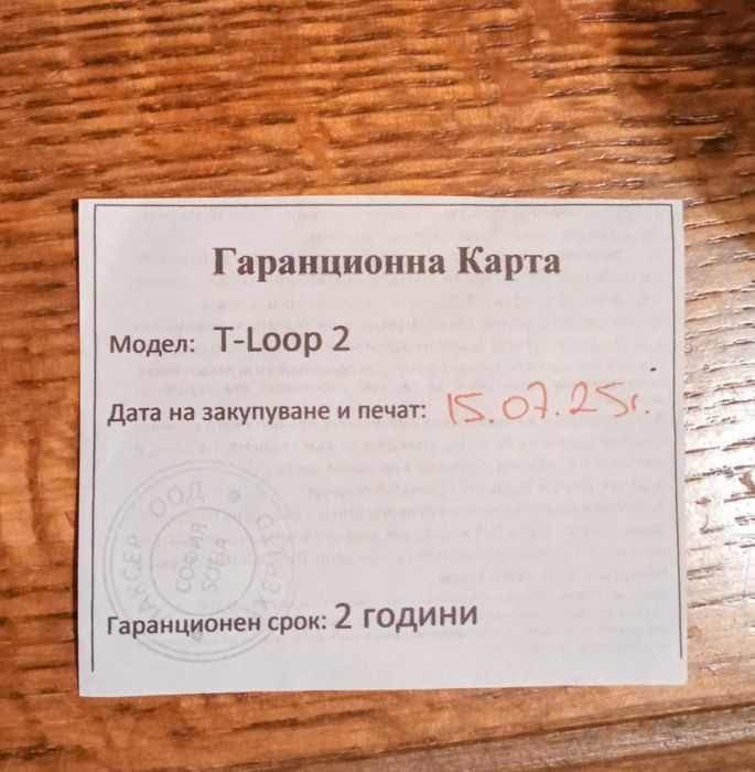 Продавам Bluetooth слушалки за преписване T-Loop 2