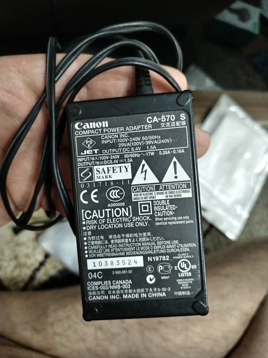 Adaptor canon ca-570