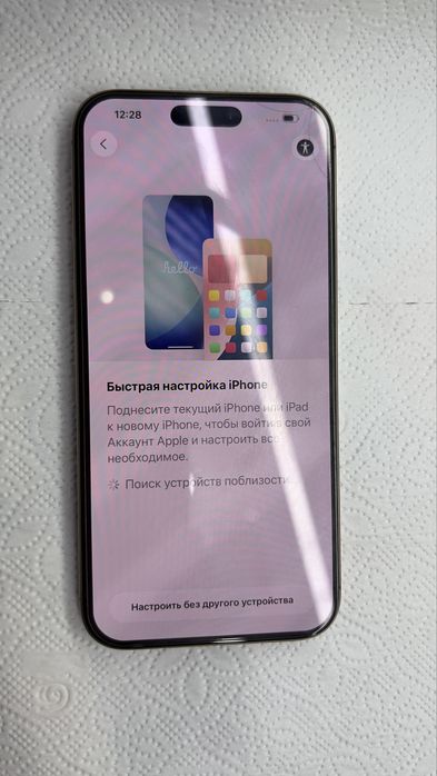 iPhone 16 Pro Max 512 Gb Desert