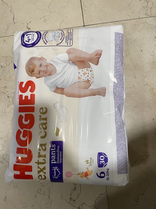 Scutece Chilotel Huggies nr 6