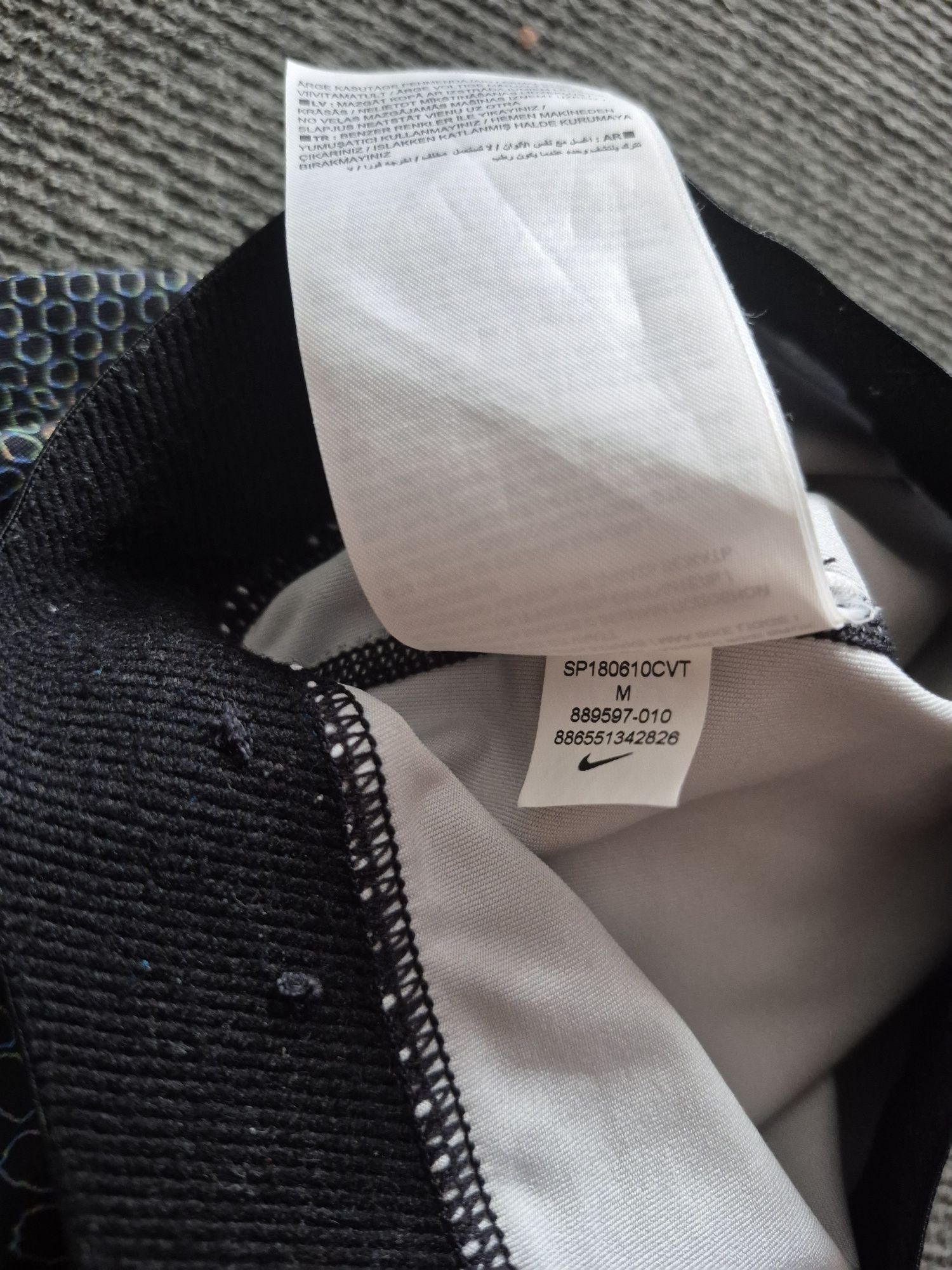 Клиника Nike  Dri-FIT,  размер М