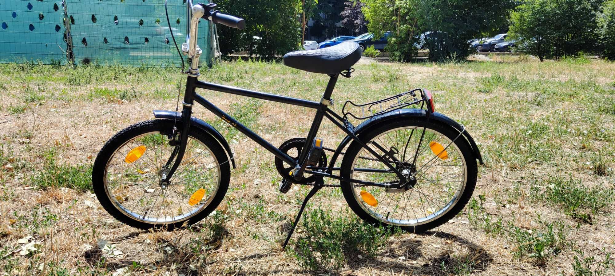Bicicleta Copii Roti de 20" Bicicleta Retro pt Copii de 6-10 Ani