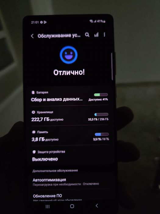Samsung Note 20 идеал состояние без царапины идеал 256гб