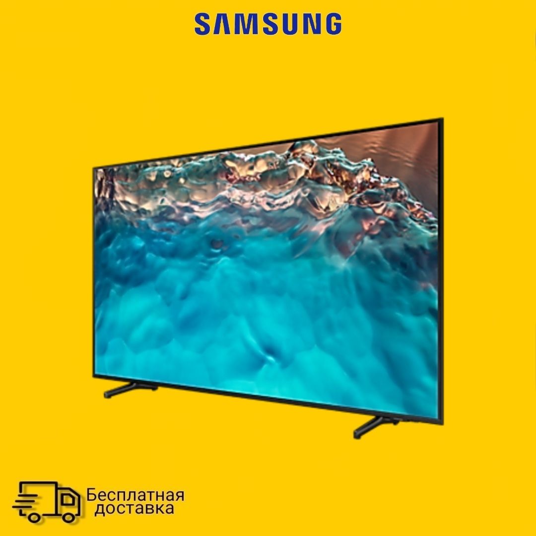 Телевизор SAMSUNG 32 Smart Tv Неповторимые Скидки!+Бесплатная Доставка